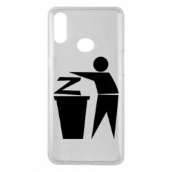 Чехол для Samsung A10s Z is a trash - PrintSalon