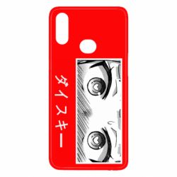 Чехол для Samsung A10s ダイスキー - PrintSalon