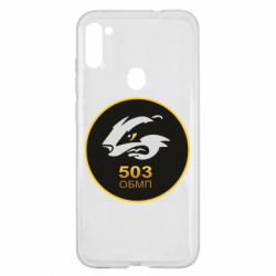 Чехол для Samsung A11/M11 501 ОБМП - PrintSalon