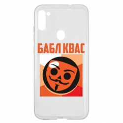 Чехол для Samsung A11/M11 Бабл Квас - PrintSalon