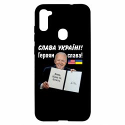 Чехол для Samsung A11/M11 Байден! Слава Украине - PrintSalon