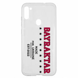 Чехол для Samsung A11/M11 BAYRAKTAR - PrintSalon