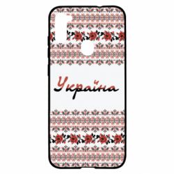 Чохол для Samsung A11/M11 Black and Red Ukraine - PrintSalon