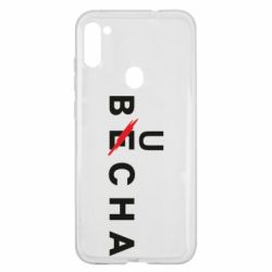 Чохол для Samsung A11 / M11 Буча весна - PrintSalon