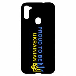 Чехол для Samsung A11/M11 Colorful proud to be Ukrainian - PrintSalon