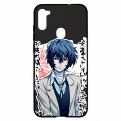 Чехол для Samsung A11/M11 Dazai Osamu - PrintSalon