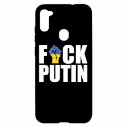 Чохол для Samsung A11 / M11 FUCK PUTIN - PrintSalon