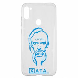 Чехол для Samsung A11/M11 Хата - PrintSalon