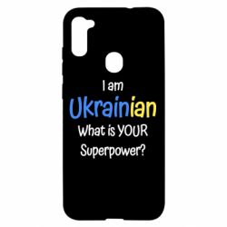 Чохол для Samsung A11 / M11 I am Ukrainian - PrintSalon