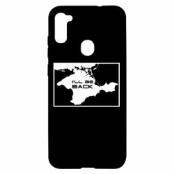 Чехол для Samsung A11/M11 I'll be back Crimea - PrintSalon