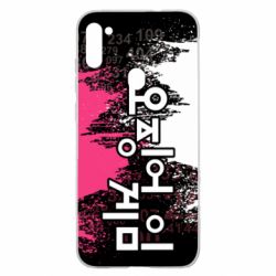 Чохол для Samsung A11 / M11 Гра в Кальмара бризки - PrintSalon