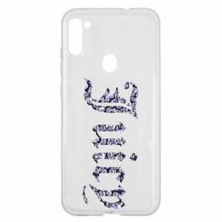 Чехол для Samsung A11/M11 Juicy - PrintSalon