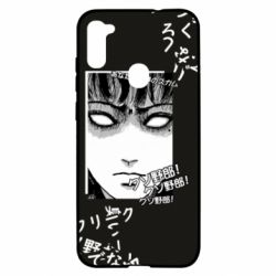 Чехол для Samsung A11/M11 Junji Ito - Shock - PrintSalon