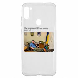 Чехол для Samsung A11/M11 Ким доверяет ЗСУ - PrintSalon