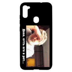 Чехол для Samsung A11/M11 Коломойский - PrintSalon