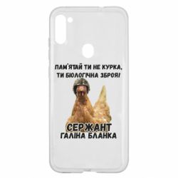 Чехол для Samsung A11/M11 Курица биологическое оружие - PrintSalon