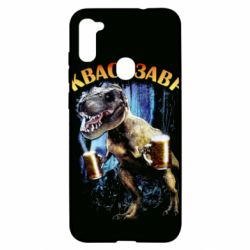 Чохол для Samsung A11 / M11 Квасозавр - PrintSalon