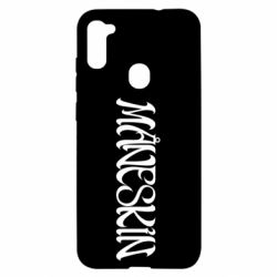 Чохол для Samsung A11 / M11 Måneskin logo art - PrintSalon