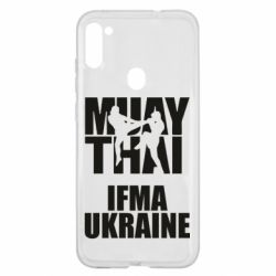 Чехол для Samsung A11/M11 Muay Thai IFMA Ukraine - PrintSalon