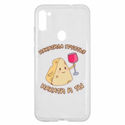 Чехол для Samsung A11/M11 Накатила Грусть - PrintSalon