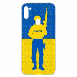 Чехол для Samsung A11/M11 Stop War Ukraine - PrintSalon