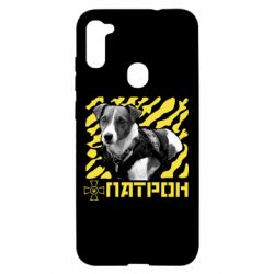Чехол для Samsung A11/M11 Патрон ЗСУ - PrintSalon