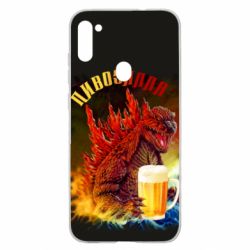 Чехол для Samsung A11/M11 Пивозилла - PrintSalon