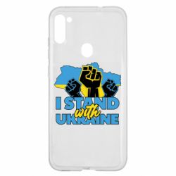Чехол для Samsung A11/M11 Поддержи Украину - PrintSalon