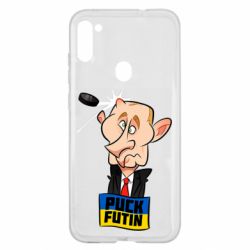 Чехол для Samsung A11/M11 Puk Futin - PrintSalon