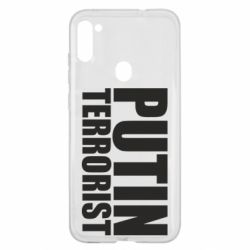 Чохол для Samsung A11 / M11 Putin terrorist - PrintSalon