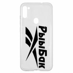 Чохол для Samsung A11 / M11 Reebok РыыБак - PrintSalon