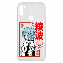 Чехол для Samsung A11/M11 Рей - PrintSalon