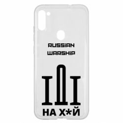 Чохол для Samsung A11 / M11 Russian warship meme - PrintSalon