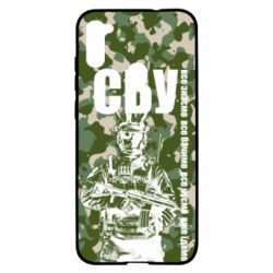 Чехол для Samsung A11/M11 СБУ Фан Арт - PrintSalon