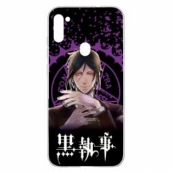 Чохол для Samsung A11 / M11 Sebastian Michaelis - PrintSalon
