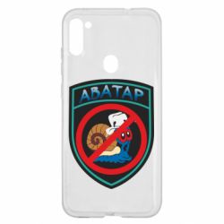 Чехол для Samsung A11/M11 Шеврон Анти Аватар - PrintSalon