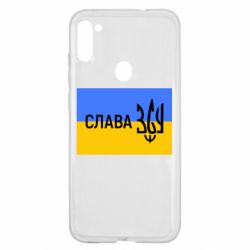 Чехол для Samsung A11/M11 Слава ЗСУ - PrintSalon