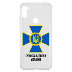 Чехол для Samsung A11/M11 Служба безопасности Украины