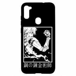 Чехол для Samsung A11/M11 Стальной Алхимик - PrintSalon