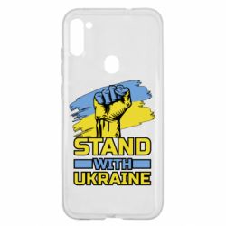 Чохол для Samsung A11 / M11 Стій з Україною - PrintSalon