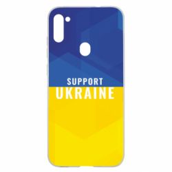 Чохол для Samsung A11 / M11 Support Ukraine - PrintSalon
