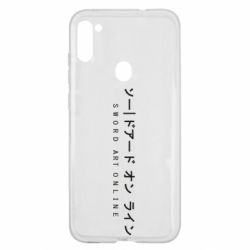 Чехол для Samsung A11/M11 Sword Art online - PrintSalon