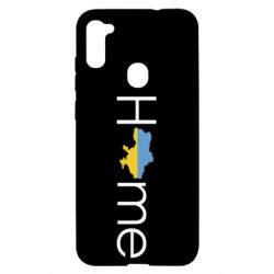 Чехол для Samsung A11/M11 Украина дом! - PrintSalon