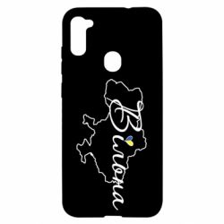 Чохол для Samsung A11 / M11 Україна Вільна - PrintSalon