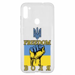 Чохол для Samsung A11 / M11 Україна Вільна - PrintSalon