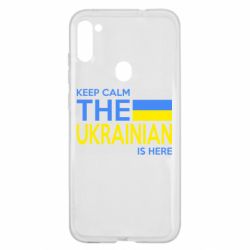 Чохол для Samsung A11 / M11 Ukraine is here - PrintSalon