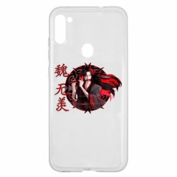 Чохол для Samsung A11 / M11 Вей Усянь - PrintSalon