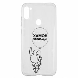 Чехол для Samsung A11/M11 Винни хамон эврибади - PrintSalon