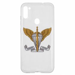 Чохол для Samsung A11 / M11 Завжди Перші - PrintSalon