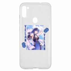 Чехол для Samsung A11/M11 Yelan art - PrintSalon